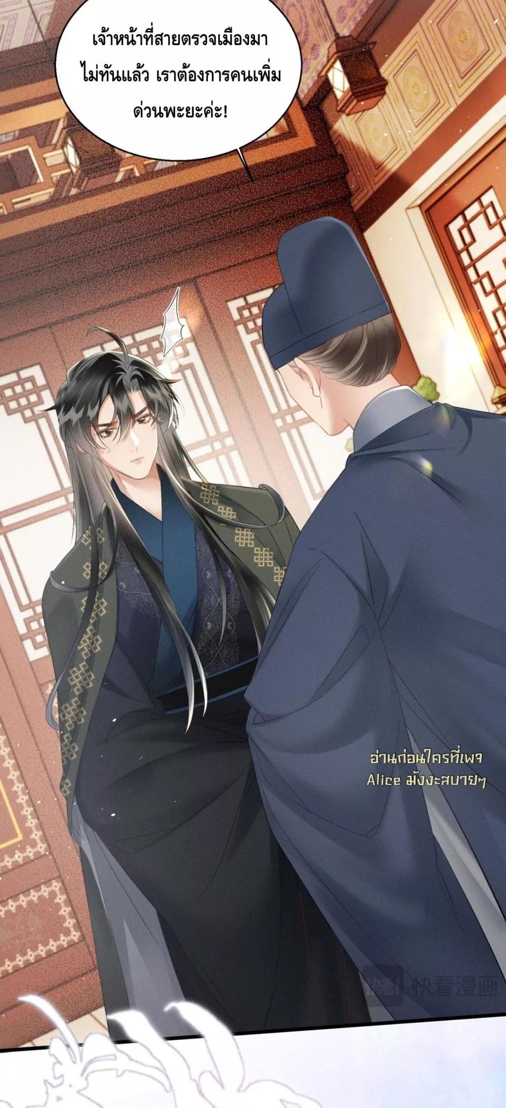 Manga-lc-com อ่านมังงะ อ่านการ์ตูน ออนไลน์ ฟรี เสียงหัวใจของเธ ตอนที่ 1 2 3 4 5 6 7 8 9 10 11 12 13 14 ฟรี ไม่มีโฆษณา Manga-lc - อ่าน มังงะ อ่าน การ์ตูน ออนไลน์ อ่านมังงะ ฟรี