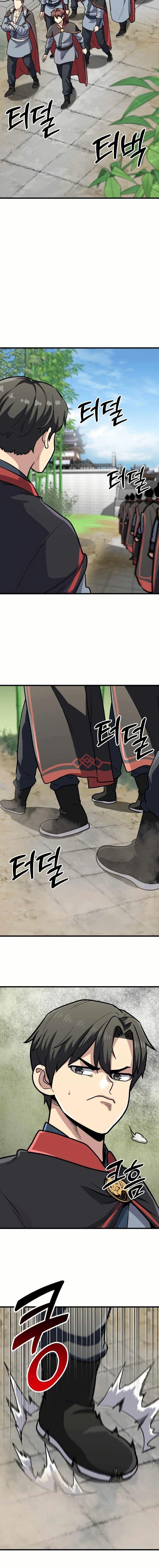 Manga-lc-com อ่านมังงะ อ่านการ์ตูน ออนไลน์ ฟรี Skeleton Warrior ตอนที่ 1 2 3 4 5 6 7 8 9 10 11 12 13 14 ฟรี ไม่มีโฆษณา Manga-lc - อ่าน มังงะ อ่าน การ์ตูน ออนไลน์ อ่านมังงะ ฟรี