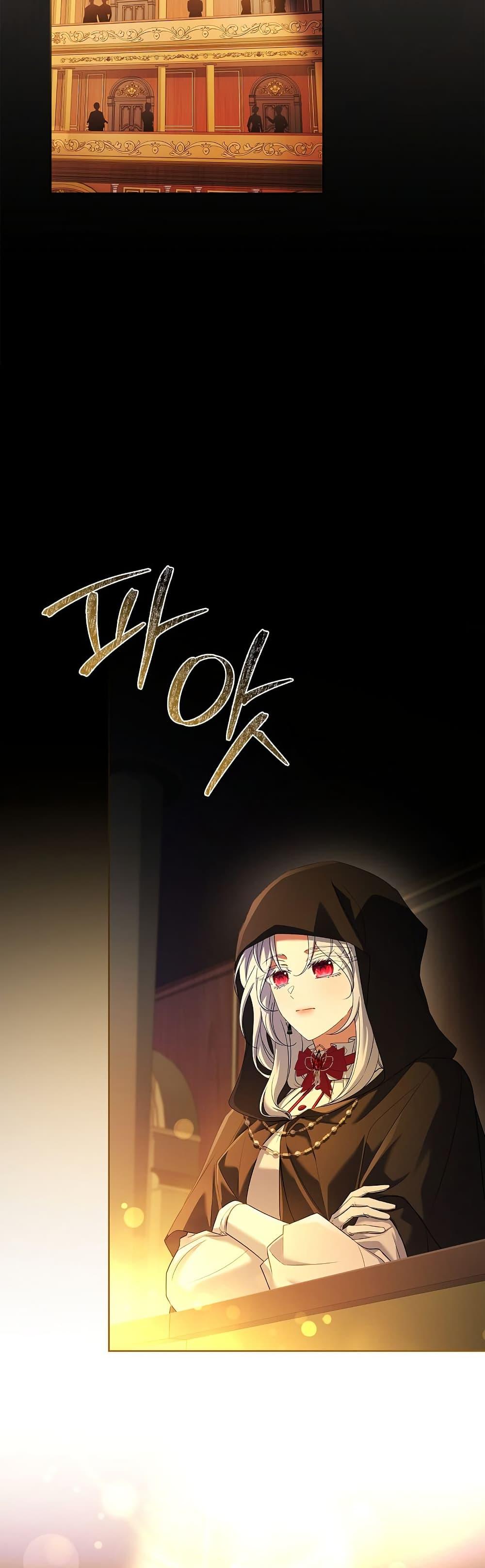 Manga-lc-com อ่านมังงะ อ่านการ์ตูน ออนไลน์ ฟรี The Father and the Daughter ตอนที่ 1 2 3 4 5 6 7 8 9 10 11 12 13 14 ฟรี ไม่มีโฆษณา Manga-lc - อ่าน มังงะ อ่าน การ์ตูน ออนไลน์ อ่านมังงะ ฟรี