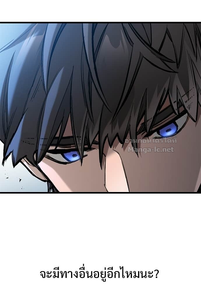 Doujin-Lc- อ่าน โดจิน มังฮวา เกาหลี ญี่ปุ่น จีน แปลไทย อัศวินวันเดียว ตอนที่ 1 2 3 4 5 6 7 8 9 10 11 12 13 14 ฟรี ไม่มีโฆษณา อ่าน โดจิน Manhwa เกาหลี ญี่ปุ่น จีน เรามีครบ คัดมาให้เน้นๆ โดจิน 18+ รับประกันความฟินโดย Doujin Lc