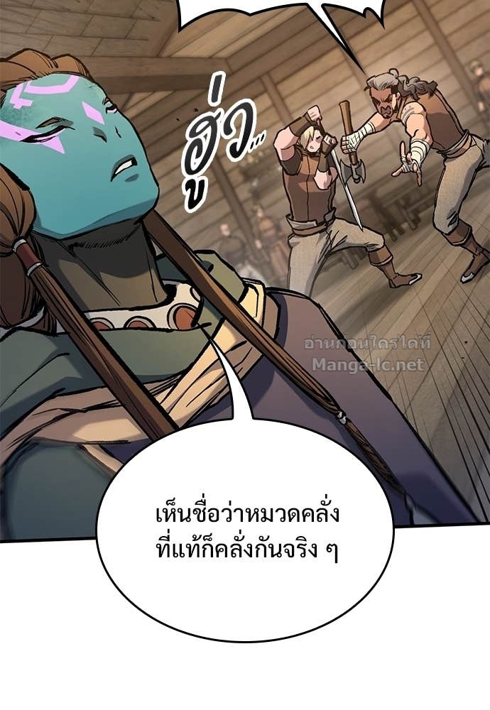 Doujin-Lc- อ่าน โดจิน มังฮวา เกาหลี ญี่ปุ่น จีน แปลไทย อัศวินวันเดียว ตอนที่ 1 2 3 4 5 6 7 8 9 10 11 12 13 14 ฟรี ไม่มีโฆษณา อ่าน โดจิน Manhwa เกาหลี ญี่ปุ่น จีน เรามีครบ คัดมาให้เน้นๆ โดจิน 18+ รับประกันความฟินโดย Doujin Lc