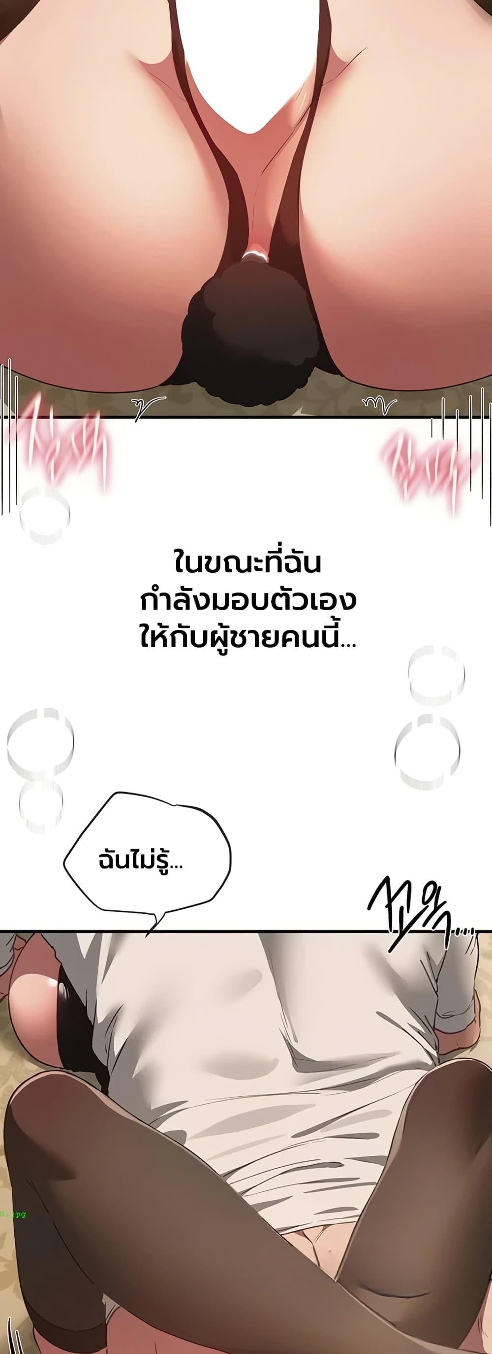 Doujin-Lc- อ่าน โดจิน มังฮวา เกาหลี ญี่ปุ่น จีน แปลไทย Beautiful Days ตอนที่ 1 2 3 4 5 6 7 8 9 10 11 12 13 14 ฟรี ไม่มีโฆษณา อ่าน โดจิน Manhwa เกาหลี ญี่ปุ่น จีน เรามีครบ คัดมาให้เน้นๆ โดจิน 18+ รับประกันความฟินโดย  Doujin Lc