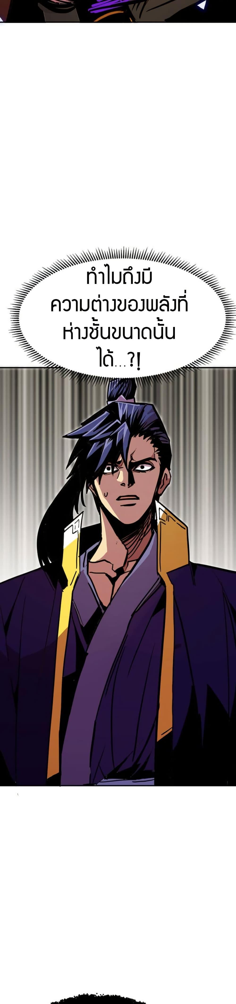 Manga-lc-com อ่านมังงะ อ่านการ์ตูน ออนไลน์ ฟรี Worthless Regression ตอนที่ 1 2 3 4 5 6 7 8 9 10 11 12 13 14 ฟรี ไม่มีโฆษณา Manga-lc - อ่าน มังงะ อ่าน การ์ตูน ออนไลน์ อ่านมังงะ ฟรี