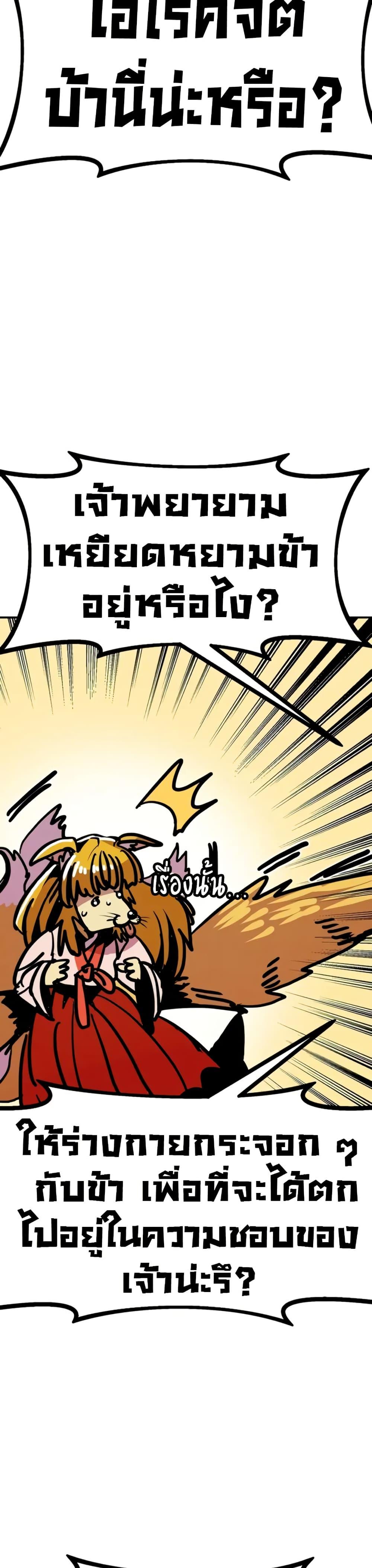 Manga-lc-com อ่านมังงะ อ่านการ์ตูน ออนไลน์ ฟรี Worthless Regression ตอนที่ 1 2 3 4 5 6 7 8 9 10 11 12 13 14 ฟรี ไม่มีโฆษณา Manga-lc - อ่าน มังงะ อ่าน การ์ตูน ออนไลน์ อ่านมังงะ ฟรี