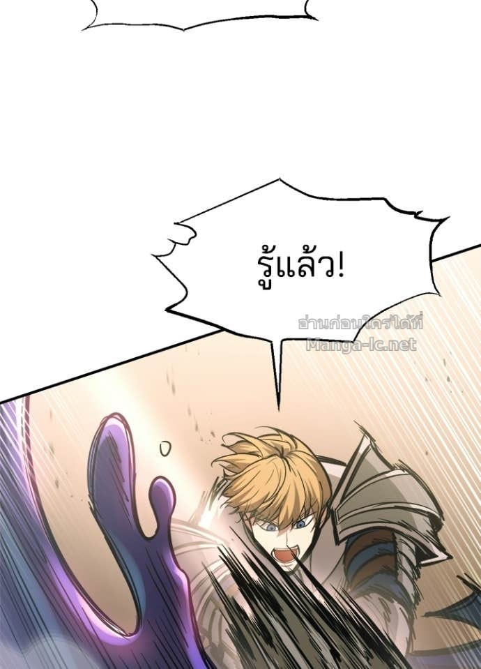 Doujin-Lc- อ่าน โดจิน มังฮวา เกาหลี ญี่ปุ่น จีน แปลไทย ผู้พิชิตเกมป้องกันฐาน ตอนที่ 1 2 3 4 5 6 7 8 9 10 11 12 13 14 ฟรี ไม่มีโฆษณา อ่าน โดจิน Manhwa เกาหลี ญี่ปุ่น จีน เรามีครบ คัดมาให้เน้นๆ โดจิน 18+ รับประกันความฟินโดย Doujin Lc