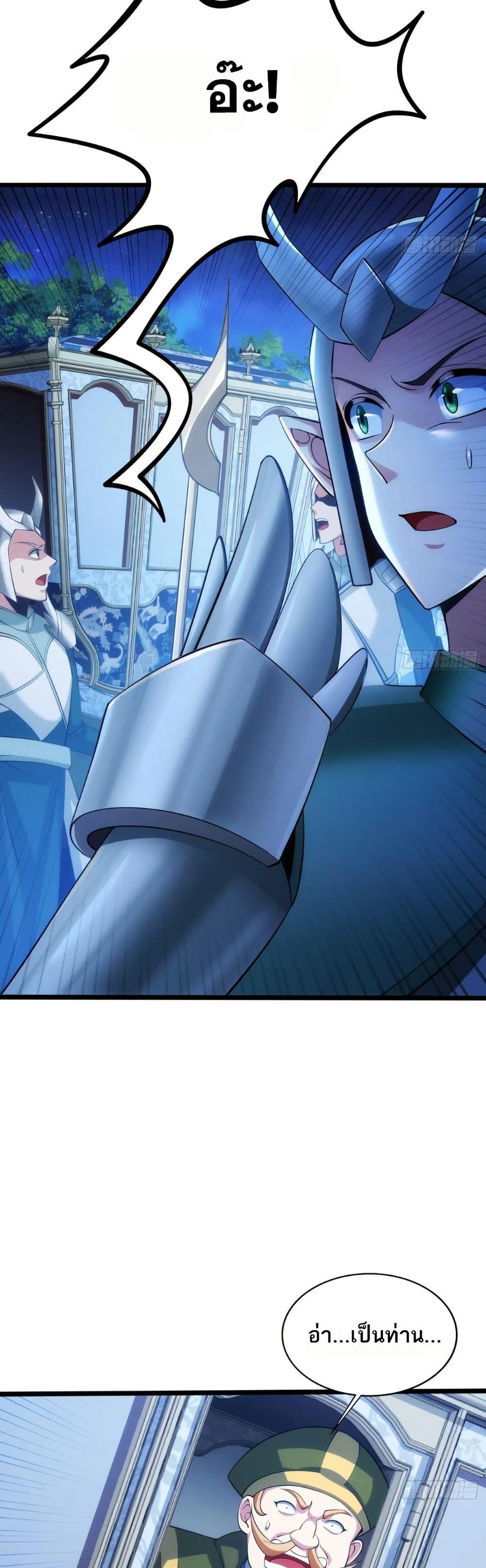 Manga-lc-com อ่านมังงะ อ่านการ์ตูน ออนไลน์ ฟรี The Beta Server For A Thousand Years ตอนที่ 1 2 3 4 5 6 7 8 9 10 11 12 13 14 ฟรี ไม่มีโฆษณา Manga-lc - อ่าน มังงะ อ่าน การ์ตูน ออนไลน์ อ่านมังงะ ฟรี