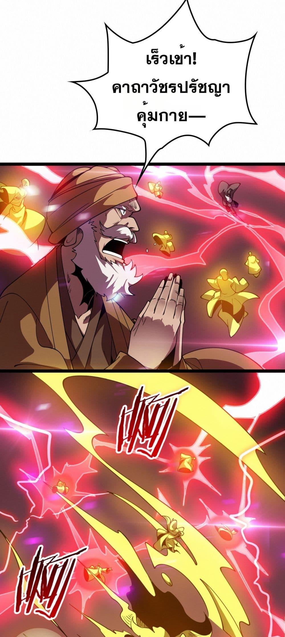 Manga-lc-com อ่านมังงะ อ่านการ์ตูน ออนไลน์ ฟรี Invasionofall ตอนที่ 1 2 3 4 5 6 7 8 9 10 11 12 13 14 ฟรี ไม่มีโฆษณา Manga-lc - อ่าน มังงะ อ่าน การ์ตูน ออนไลน์ อ่านมังงะ ฟรี