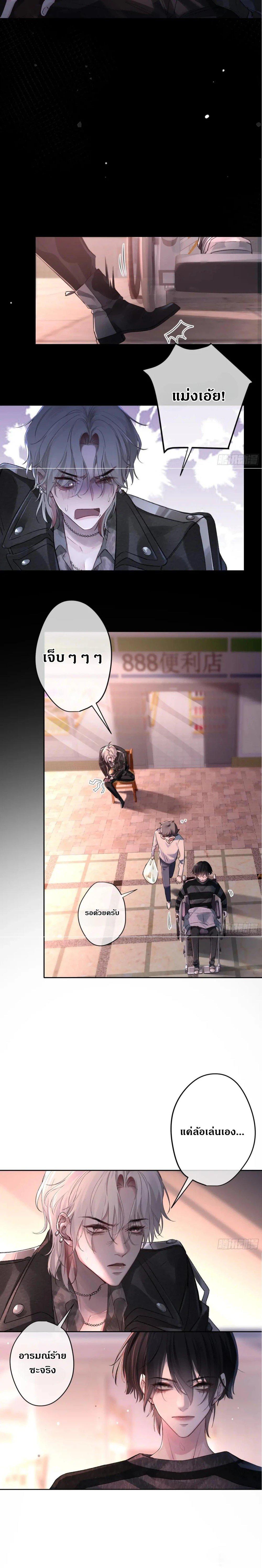 Manga-lc-com อ่านมังงะ อ่านการ์ตูน ออนไลน์ ฟรี Evil Baby ตอนที่ 1 2 3 4 5 6 7 8 9 10 11 12 13 14 ฟรี ไม่มีโฆษณา Manga-lc - อ่าน มังงะ อ่าน การ์ตูน ออนไลน์ อ่านมังงะ ฟรี