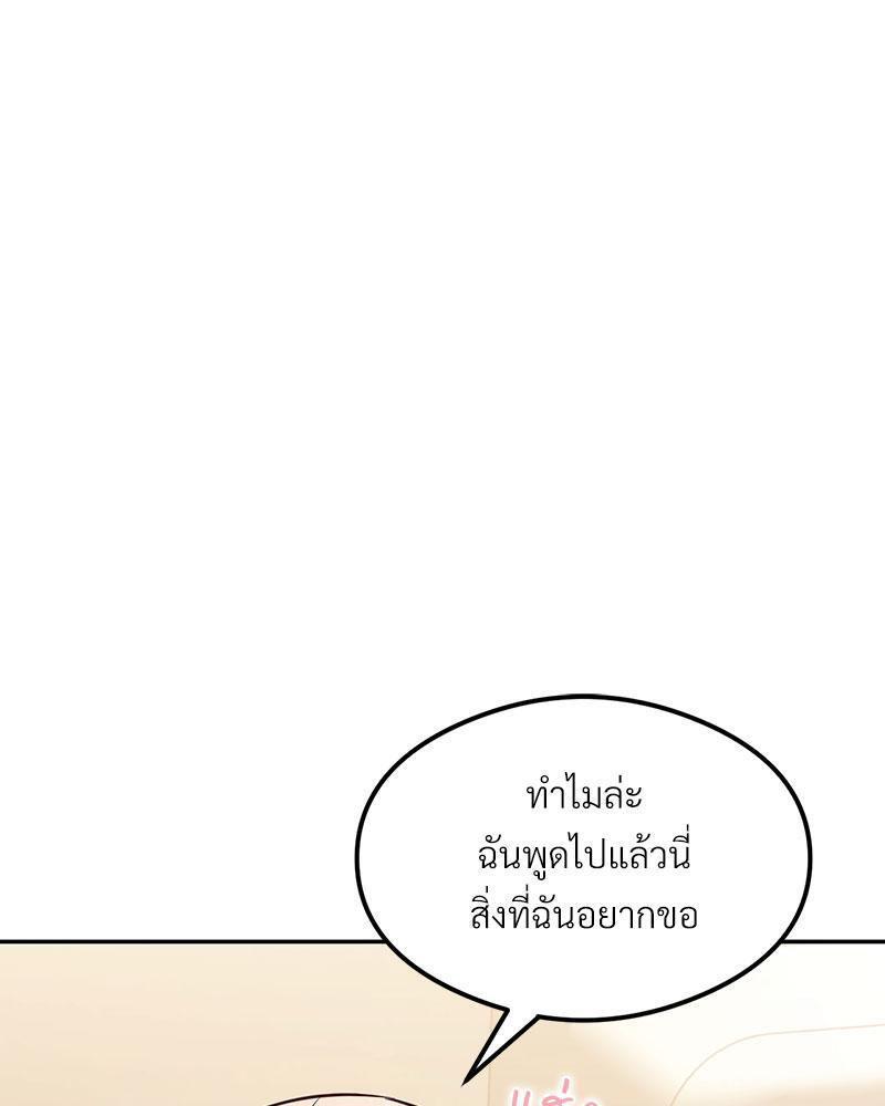 Doujin-Lc- อ่าน โดจิน มังฮวา เกาหลี ญี่ปุ่น จีน แปลไทย The Massage Club ตอนที่ 1 2 3 4 5 6 7 8 9 10 11 12 13 14 ฟรี ไม่มีโฆษณา อ่าน โดจิน Manhwa เกาหลี ญี่ปุ่น จีน เรามีครบ คัดมาให้เน้นๆ โดจิน 18+ รับประกันความฟินโดย  Doujin Lc
