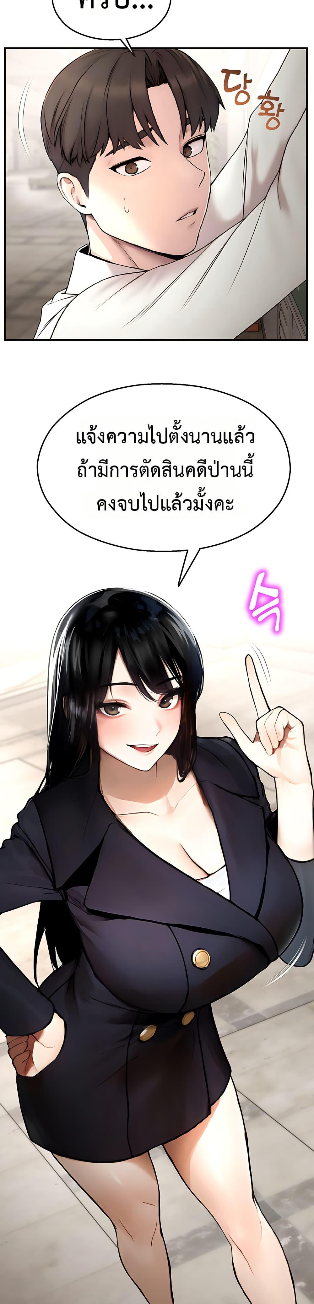 Doujin-Lc- อ่าน โดจิน มังฮวา เกาหลี ญี่ปุ่น จีน แปลไทย CCTV ตอนที่ 1 2 3 4 5 6 7 8 9 10 11 12 13 14 ฟรี ไม่มีโฆษณา อ่าน โดจิน Manhwa เกาหลี ญี่ปุ่น จีน เรามีครบ คัดมาให้เน้นๆ โดจิน 18+ รับประกันความฟินโดย  Doujin Lc
