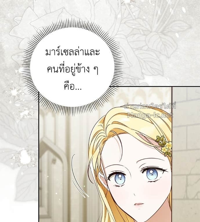 Doujin-Lc- อ่าน โดจิน มังฮวา เกาหลี ญี่ปุ่น จีน แปลไทย แกรนด์ดัชเชสล็อกมง ตอนที่ 1 2 3 4 5 6 7 8 9 10 11 12 13 14 ฟรี ไม่มีโฆษณา อ่าน โดจิน Manhwa เกาหลี ญี่ปุ่น จีน เรามีครบ คัดมาให้เน้นๆ โดจิน 18+ รับประกันความฟินโดย Doujin Lc