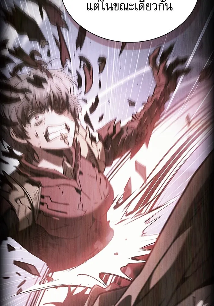 นักดาบอัจฉริยะจากอะคาเดมี ตอนที่ 114 รูปที่ 115