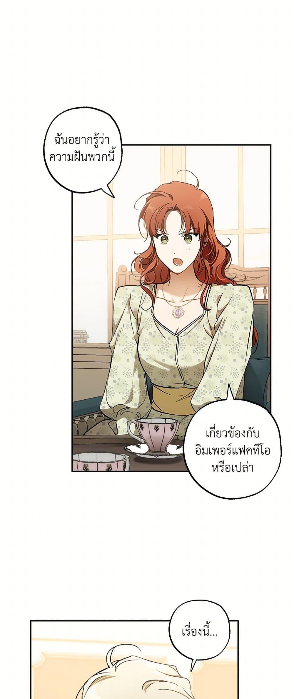 Manga-lc-com อ่านมังงะ อ่านการ์ตูน ออนไลน์ ฟรี It Was All a Mistake ตอนที่ 1 2 3 4 5 6 7 8 9 10 11 12 13 14 ฟรี ไม่มีโฆษณา Manga-lc - อ่าน มังงะ อ่าน การ์ตูน ออนไลน์ อ่านมังงะ ฟรี