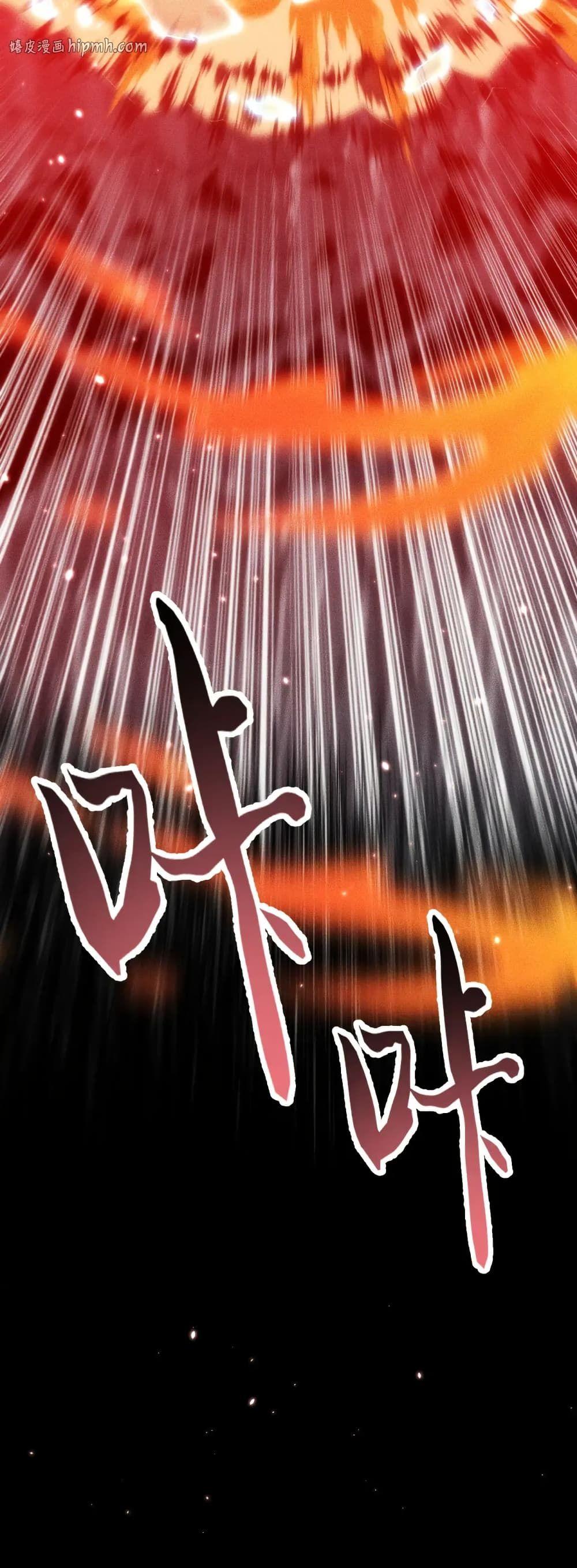 Manga-lc-com อ่านมังงะ อ่านการ์ตูน ออนไลน์ ฟรี The End of the World The Emperor Banner Invites All Female ตอนที่ 1 2 3 4 5 6 7 8 9 10 11 12 13 14 ฟรี ไม่มีโฆษณา Manga-lc - อ่าน มังงะ อ่าน การ์ตูน ออนไลน์ อ่านมังงะ ฟรี