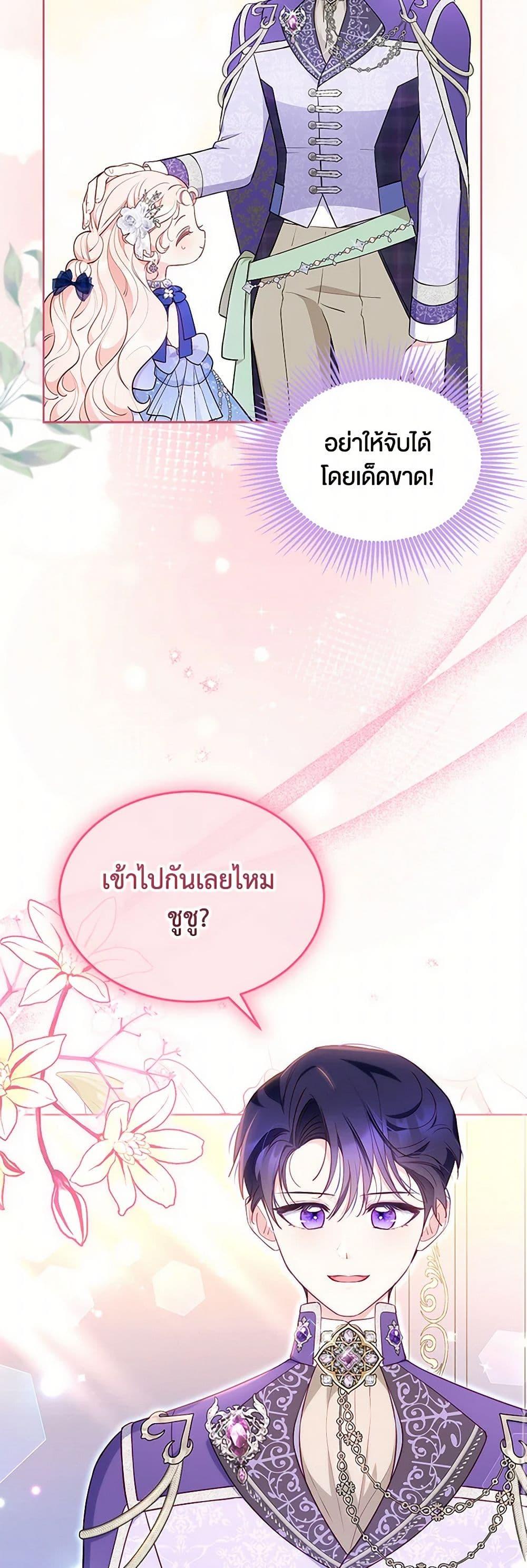 Manga-lc-com อ่านมังงะ อ่านการ์ตูน ออนไลน์ ฟรี Obsessed With Shuelina ตอนที่ 1 2 3 4 5 6 7 8 9 10 11 12 13 14 ฟรี ไม่มีโฆษณา Manga-lc - อ่าน มังงะ อ่าน การ์ตูน ออนไลน์ อ่านมังงะ ฟรี