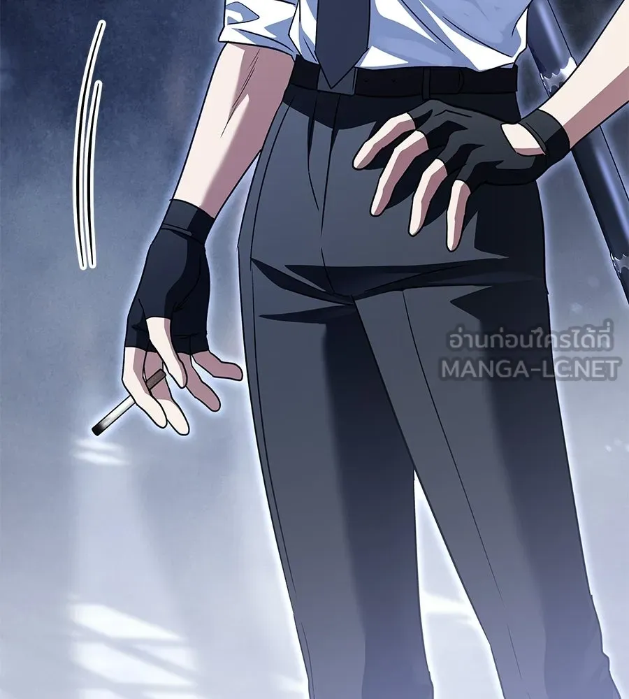 ถึกทนแทงก์แรงก์ C ตอนที่ 31 รูปที่ 213