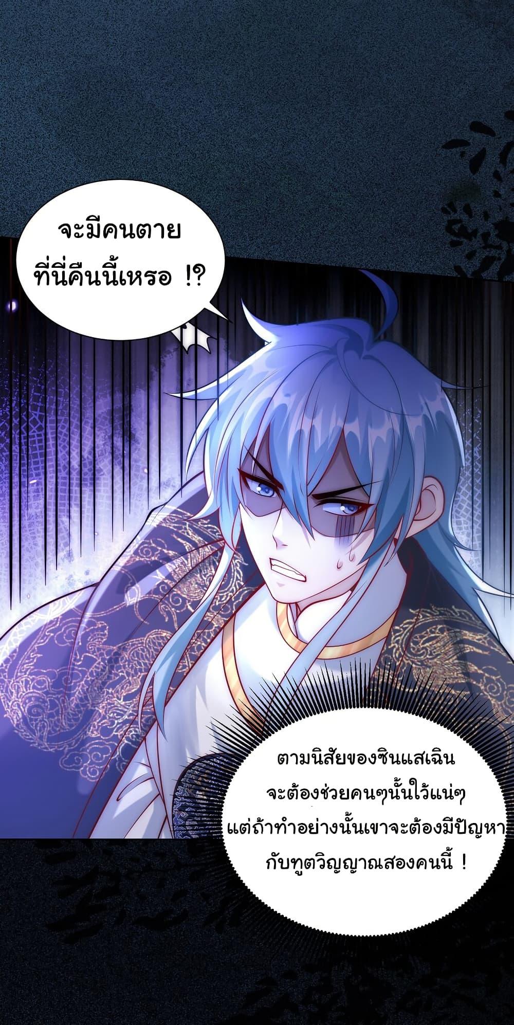 Manga-lc-com อ่านมังงะ อ่านการ์ตูน ออนไลน์ ฟรี I Really Don’t Want to Be a Fairy ตอนที่ 1 2 3 4 5 6 7 8 9 10 11 12 13 14 ฟรี ไม่มีโฆษณา Manga-lc - อ่าน มังงะ อ่าน การ์ตูน ออนไลน์ อ่านมังงะ ฟรี