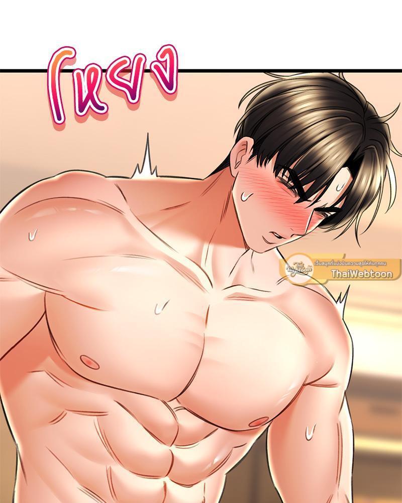 Doujin-Lc- อ่าน โดจิน มังฮวา เกาหลี ญี่ปุ่น จีน แปลไทย Herbal Love Story ตอนที่ 1 2 3 4 5 6 7 8 9 10 11 12 13 14 ฟรี ไม่มีโฆษณา อ่าน โดจิน Manhwa เกาหลี ญี่ปุ่น จีน เรามีครบ คัดมาให้เน้นๆ โดจิน 18+ รับประกันความฟินโดย  Doujin Lc