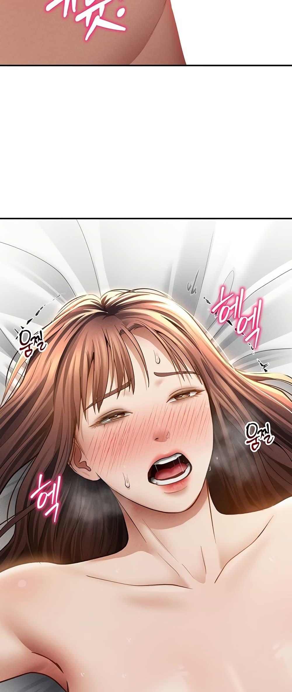Doujin-Lc- อ่าน โดจิน มังฮวา เกาหลี ญี่ปุ่น จีน แปลไทย My Eyes Now See ตอนที่ 1 2 3 4 5 6 7 8 9 10 11 12 13 14 ฟรี ไม่มีโฆษณา อ่าน โดจิน Manhwa เกาหลี ญี่ปุ่น จีน เรามีครบ คัดมาให้เน้นๆ โดจิน 18+ รับประกันความฟินโดย  Doujin Lc