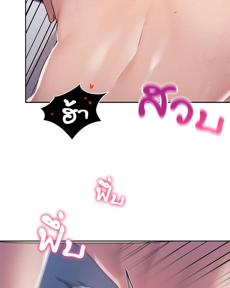 Doujin-Lc- อ่าน โดจิน มังฮวา เกาหลี ญี่ปุ่น จีน แปลไทย From Today My Favorite ตอนที่ 1 2 3 4 5 6 7 8 9 10 11 12 13 14 ฟรี ไม่มีโฆษณา อ่าน โดจิน Manhwa เกาหลี ญี่ปุ่น จีน เรามีครบ คัดมาให้เน้นๆ โดจิน 18+ รับประกันความฟินโดย  Doujin Lc