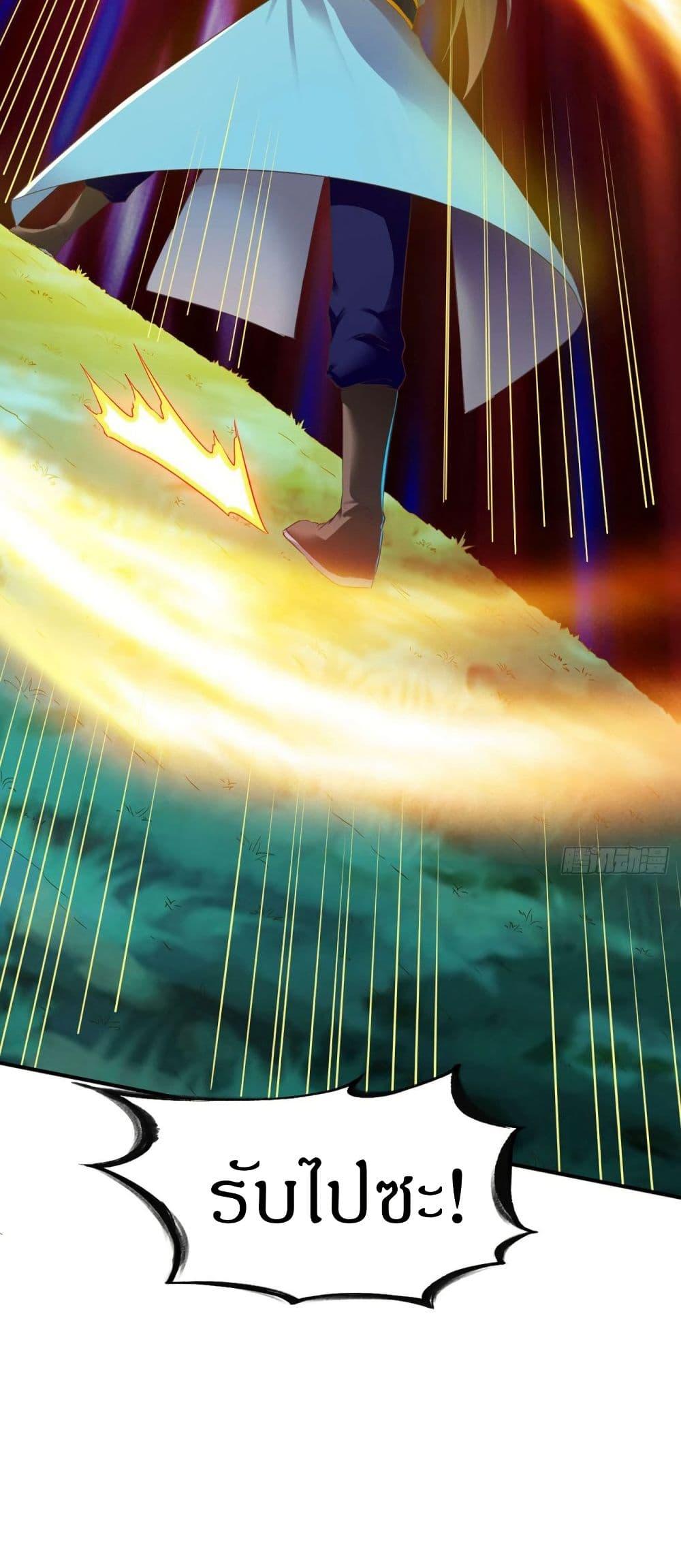 Manga-lc-com อ่านมังงะ อ่านการ์ตูน ออนไลน์ ฟรี The Legendary Tripod ตอนที่ 1 2 3 4 5 6 7 8 9 10 11 12 13 14 ฟรี ไม่มีโฆษณา Manga-lc - อ่าน มังงะ อ่าน การ์ตูน ออนไลน์ อ่านมังงะ ฟรี