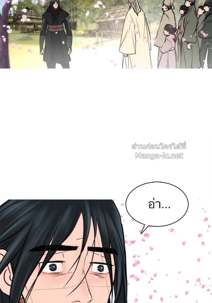 Doujin-Lc- อ่าน โดจิน มังฮวา เกาหลี ญี่ปุ่น จีน แปลไทย องครักษ์แห่งอัครสกุลจาง ตอนที่ 1 2 3 4 5 6 7 8 9 10 11 12 13 14 ฟรี ไม่มีโฆษณา อ่าน โดจิน Manhwa เกาหลี ญี่ปุ่น จีน เรามีครบ คัดมาให้เน้นๆ โดจิน 18+ รับประกันความฟินโดย Doujin Lc