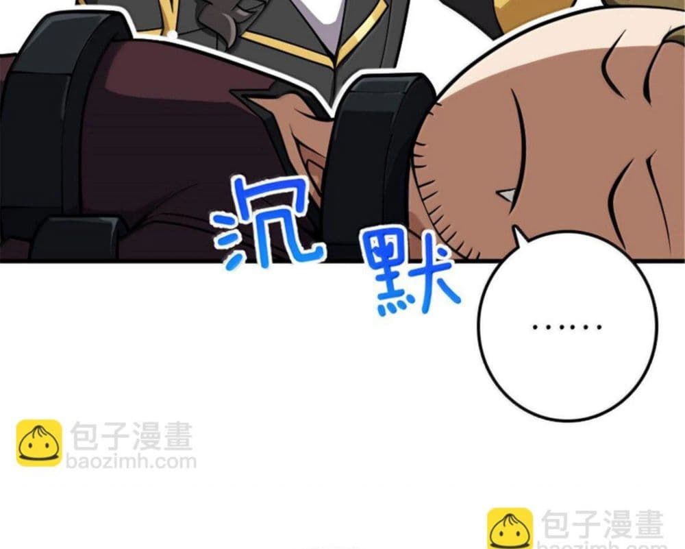 Manga-lc-com อ่านมังงะ อ่านการ์ตูน ออนไลน์ ฟรี Release That Witch ตอนที่ 1 2 3 4 5 6 7 8 9 10 11 12 13 14 ฟรี ไม่มีโฆษณา Manga-lc - อ่าน มังงะ อ่าน การ์ตูน ออนไลน์ อ่านมังงะ ฟรี