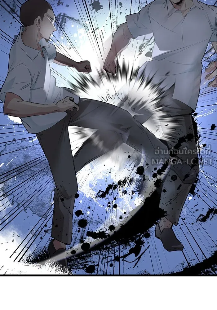 นักเลงกระจอกย้อนเวลามาทวงแค้น ตอนที่ 2 รูปที่ 12