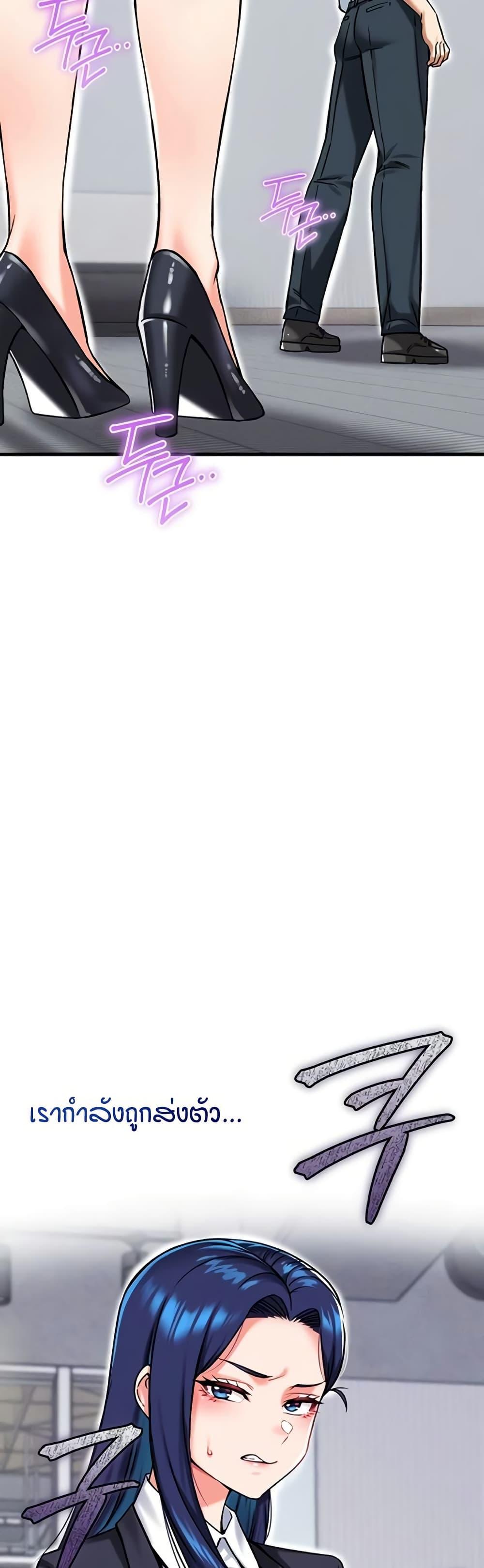 Manga-lc-com อ่านมังงะ อ่านการ์ตูน ออนไลน์ ฟรี Wanna Join the Company ตอนที่ 1 2 3 4 5 6 7 8 9 10 11 12 13 14 ฟรี ไม่มีโฆษณา Manga-lc - อ่าน มังงะ อ่าน การ์ตูน ออนไลน์ อ่านมังงะ ฟรี