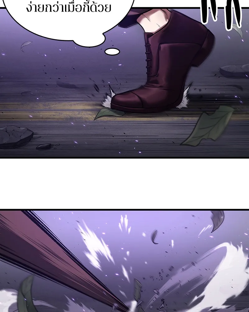 Omniscient Reader อ่านชะตาวันสิ้นโลก ตอนที่ 18 การต่อสู้ของนักอ่าน (2) รูปที่ 88