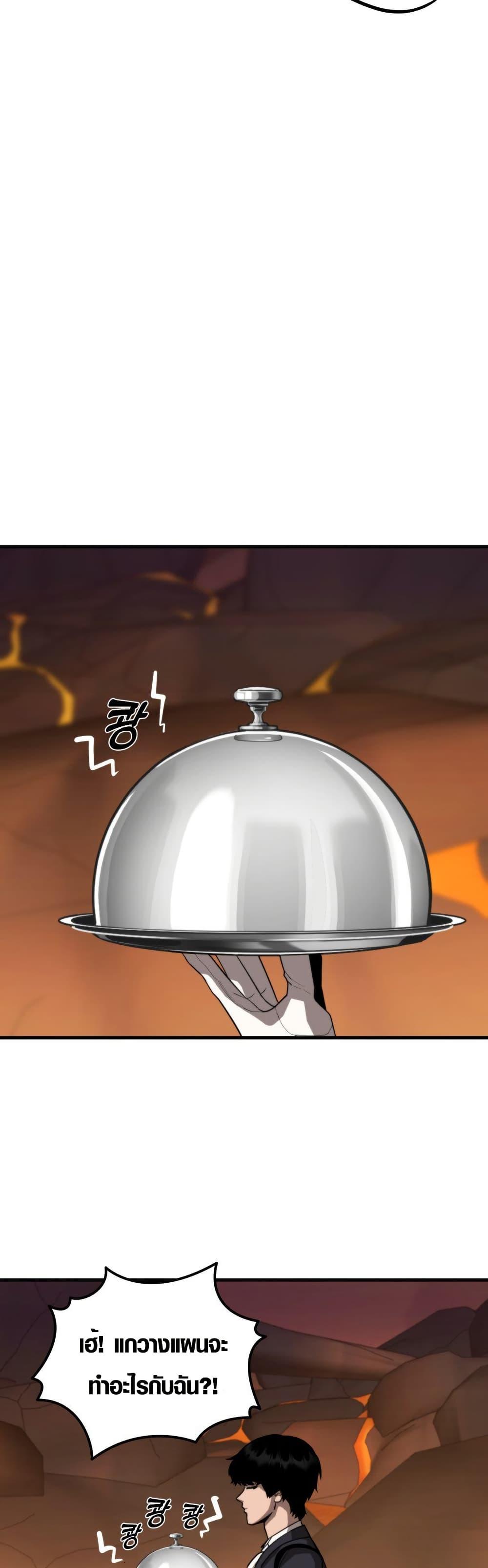 Manga-lc-com อ่านมังงะ อ่านการ์ตูน ออนไลน์ ฟรี S-Class Butler ตอนที่ 1 2 3 4 5 6 7 8 9 10 11 12 13 14 ฟรี ไม่มีโฆษณา Manga-lc - อ่าน มังงะ อ่าน การ์ตูน ออนไลน์ อ่านมังงะ ฟรี