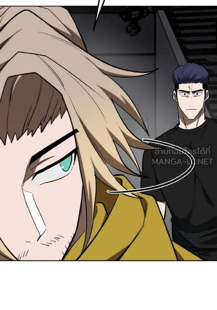 ราชาแห่งอ็อกทากอน ตอนที่ 121 รูปที่ 60