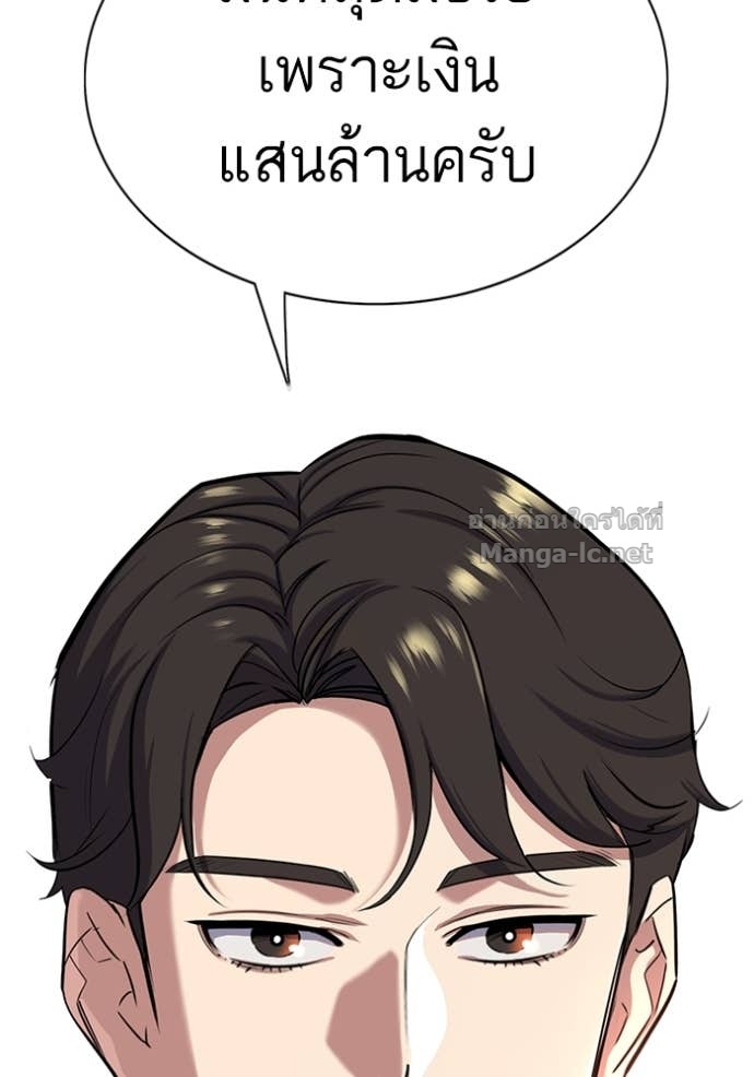 Doujin-Lc- อ่าน โดจิน มังฮวา เกาหลี ญี่ปุ่น จีน แปลไทย Reborn Rich ตอนที่ 1 2 3 4 5 6 7 8 9 10 11 12 13 14 ฟรี ไม่มีโฆษณา อ่าน โดจิน Manhwa เกาหลี ญี่ปุ่น จีน เรามีครบ คัดมาให้เน้นๆ โดจิน 18+ รับประกันความฟินโดย Doujin Lc