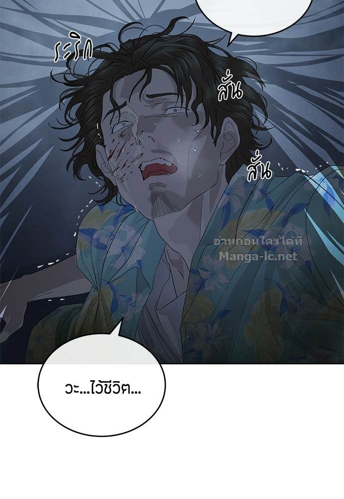 Doujin-Lc- อ่าน โดจิน มังฮวา เกาหลี ญี่ปุ่น จีน แปลไทย ข้าราชการพิเศษ ตอนที่ 1 2 3 4 5 6 7 8 9 10 11 12 13 14 ฟรี ไม่มีโฆษณา อ่าน โดจิน Manhwa เกาหลี ญี่ปุ่น จีน เรามีครบ คัดมาให้เน้นๆ โดจิน 18+ รับประกันความฟินโดย Doujin Lc