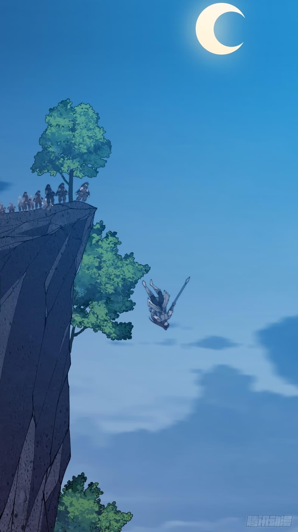 Manga-lc-com อ่านมังงะ อ่านการ์ตูน ออนไลน์ ฟรี It Starts With A Mountain ตอนที่ 1 2 3 4 5 6 7 8 9 10 11 12 13 14 ฟรี ไม่มีโฆษณา Manga-lc - อ่าน มังงะ อ่าน การ์ตูน ออนไลน์ อ่านมังงะ ฟรี