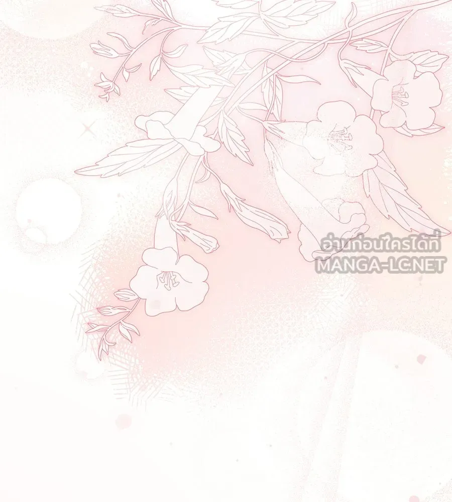 ผงาดรักนักกีฬาข้างบ้าน ตอนที่ 5 รูปที่ 57
