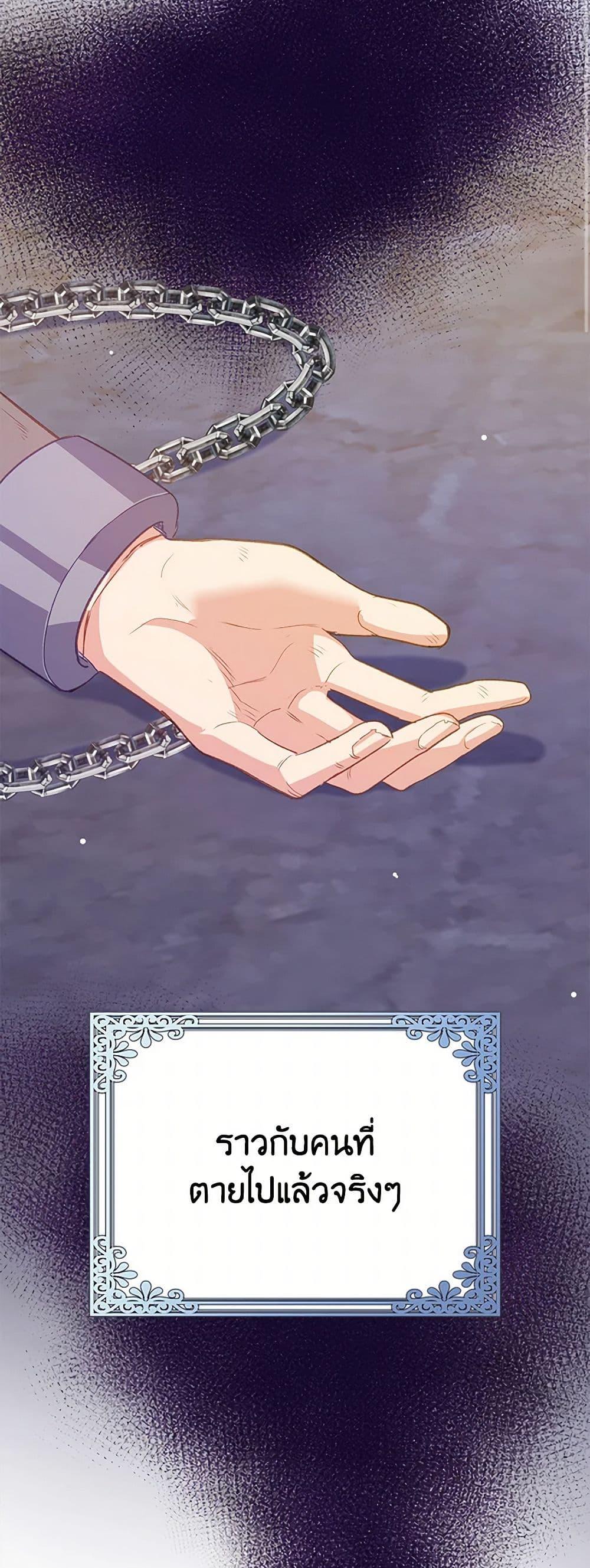 Manga-lc-com อ่านมังงะ อ่านการ์ตูน ออนไลน์ ฟรี Only Realized After Losing You ตอนที่ 1 2 3 4 5 6 7 8 9 10 11 12 13 14 ฟรี ไม่มีโฆษณา Manga-lc - อ่าน มังงะ อ่าน การ์ตูน ออนไลน์ อ่านมังงะ ฟรี