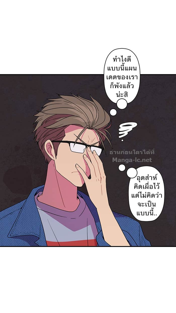 Doujin-Lc- อ่าน โดจิน มังฮวา เกาหลี ญี่ปุ่น จีน แปลไทย Take My Money รักนี้...มีเปย์ ตอนที่ 1 2 3 4 5 6 7 8 9 10 11 12 13 14 ฟรี ไม่มีโฆษณา อ่าน โดจิน Manhwa เกาหลี ญี่ปุ่น จีน เรามีครบ คัดมาให้เน้นๆ โดจิน 18+ รับประกันความฟินโดย Doujin Lc