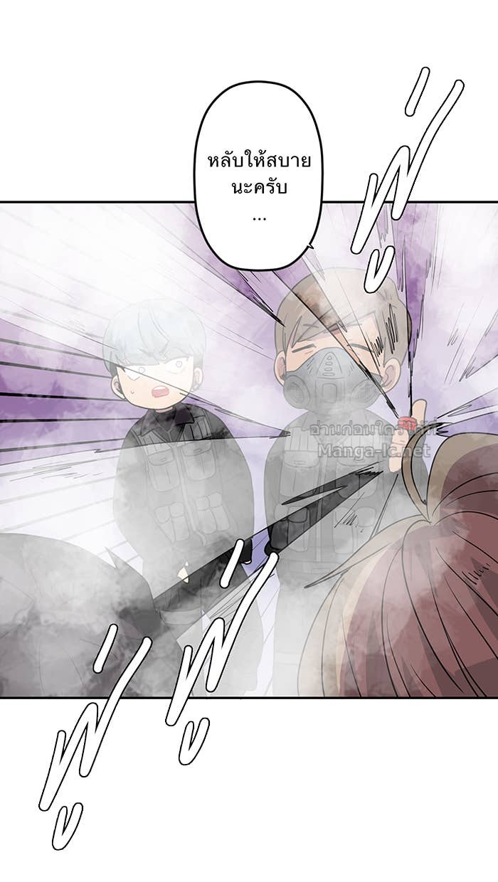 Doujin-Lc- อ่าน โดจิน มังฮวา เกาหลี ญี่ปุ่น จีน แปลไทย Take My Money รักนี้...มีเปย์ ตอนที่ 1 2 3 4 5 6 7 8 9 10 11 12 13 14 ฟรี ไม่มีโฆษณา อ่าน โดจิน Manhwa เกาหลี ญี่ปุ่น จีน เรามีครบ คัดมาให้เน้นๆ โดจิน 18+ รับประกันความฟินโดย Doujin Lc