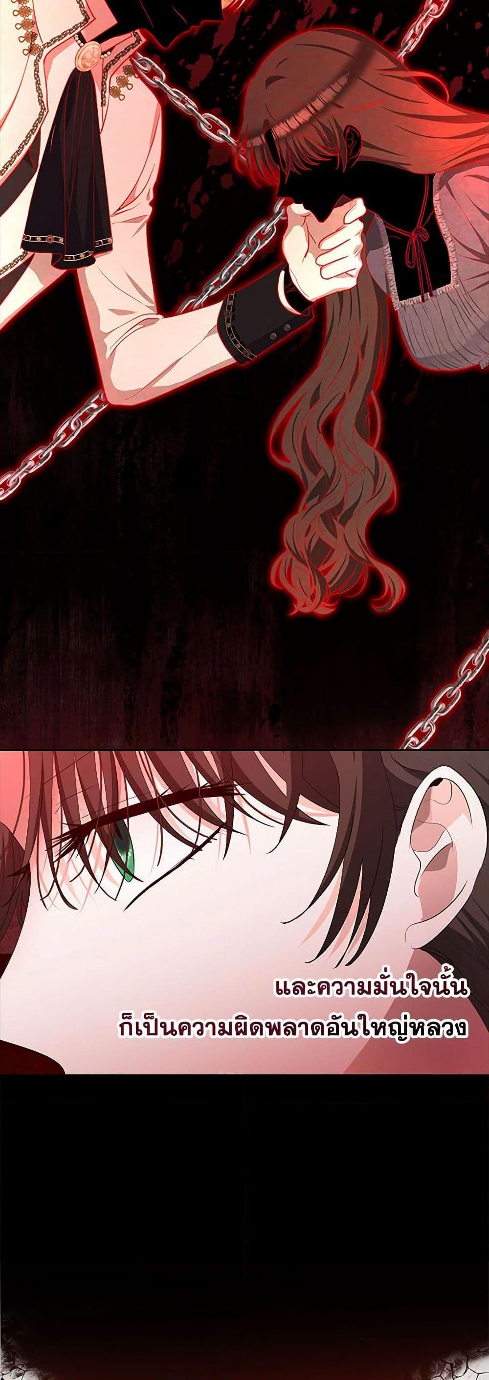 Manga-lc-com อ่านมังงะ อ่านการ์ตูน ออนไลน์ ฟรี Two Names of Night ตอนที่ 1 2 3 4 5 6 7 8 9 10 11 12 13 14 ฟรี ไม่มีโฆษณา Manga-lc - อ่าน มังงะ อ่าน การ์ตูน ออนไลน์ อ่านมังงะ ฟรี