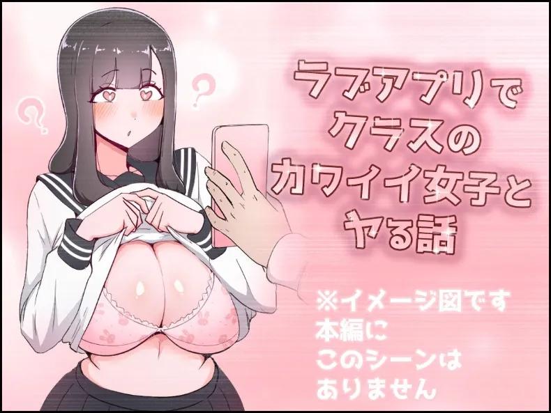 Doujin-Lc- อ่าน โดจิน มังฮวา เกาหลี ญี่ปุ่น จีน แปลไทย แฟนสาวที่หลงของใหญ่ของรุ่นพี่ (Momoiro Zundoko) ตอนที่ 1 2 3 4 5 6 7 8 9 10 11 12 13 14 ฟรี ไม่มีโฆษณา อ่าน โดจิน Manhwa เกาหลี ญี่ปุ่น จีน เรามีครบ คัดมาให้เน้นๆ โดจิน 18+ รับประกันความฟินโดย  Doujin Lc
