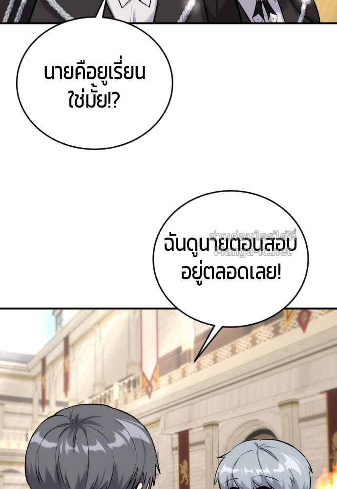 Doujin-Lc- อ่าน โดจิน มังฮวา เกาหลี ญี่ปุ่น จีน แปลไทย แกร่งเกินผู้กล้า แต่ซ่าไม่ได้ ตอนที่ 1 2 3 4 5 6 7 8 9 10 11 12 13 14 ฟรี ไม่มีโฆษณา อ่าน โดจิน Manhwa เกาหลี ญี่ปุ่น จีน เรามีครบ คัดมาให้เน้นๆ โดจิน 18+ รับประกันความฟินโดย Doujin Lc