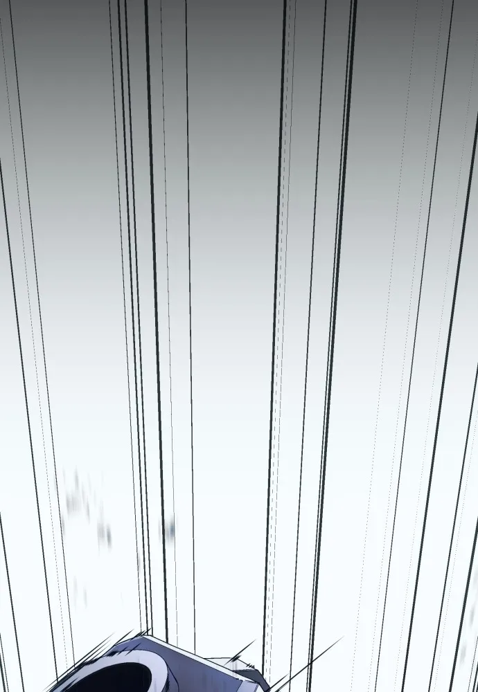 สนิมเชือดเลือดสาด ตอนที่ 1 รูปที่ 281