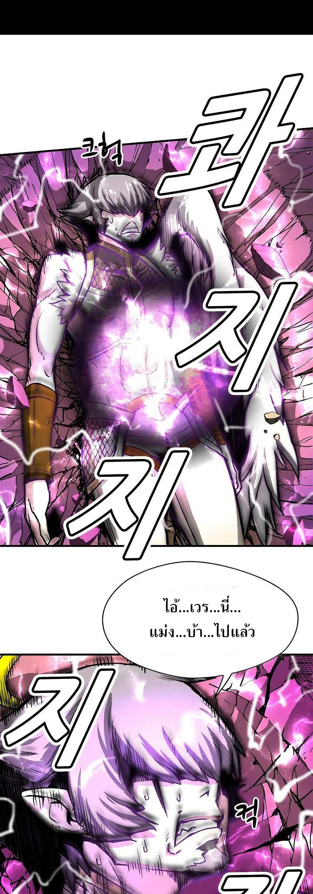 Manga-lc-com อ่านมังงะ อ่านการ์ตูน ออนไลน์ ฟรี Unbreakable ตอนที่ 1 2 3 4 5 6 7 8 9 10 11 12 13 14 ฟรี ไม่มีโฆษณา Manga-lc - อ่าน มังงะ อ่าน การ์ตูน ออนไลน์ อ่านมังงะ ฟรี