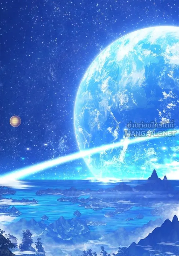 +99 ท่อนไม้ ตอนที่ 166 รูปที่ 154