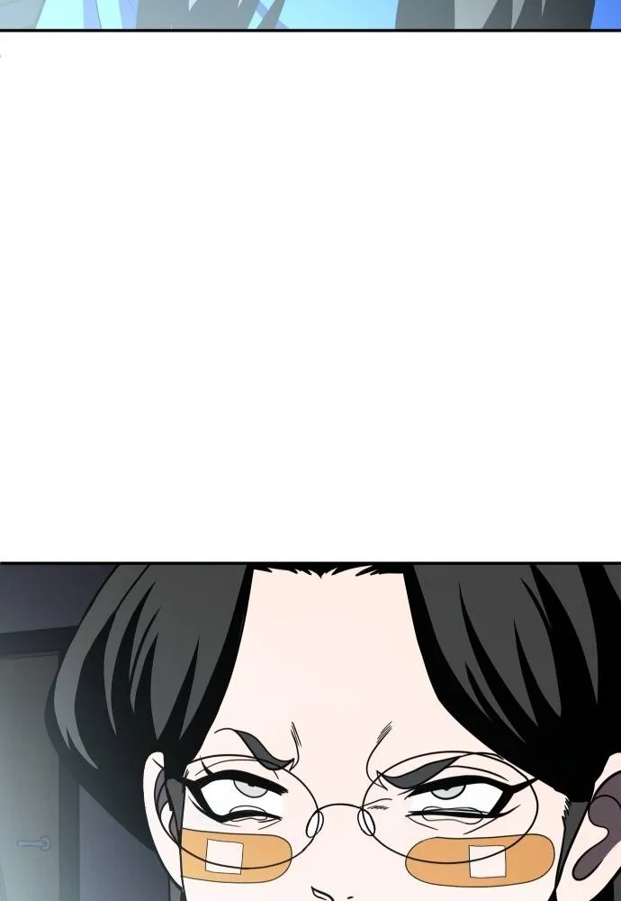 สนามเด็กล่า ตอนที่ 41 รูปที่ 17