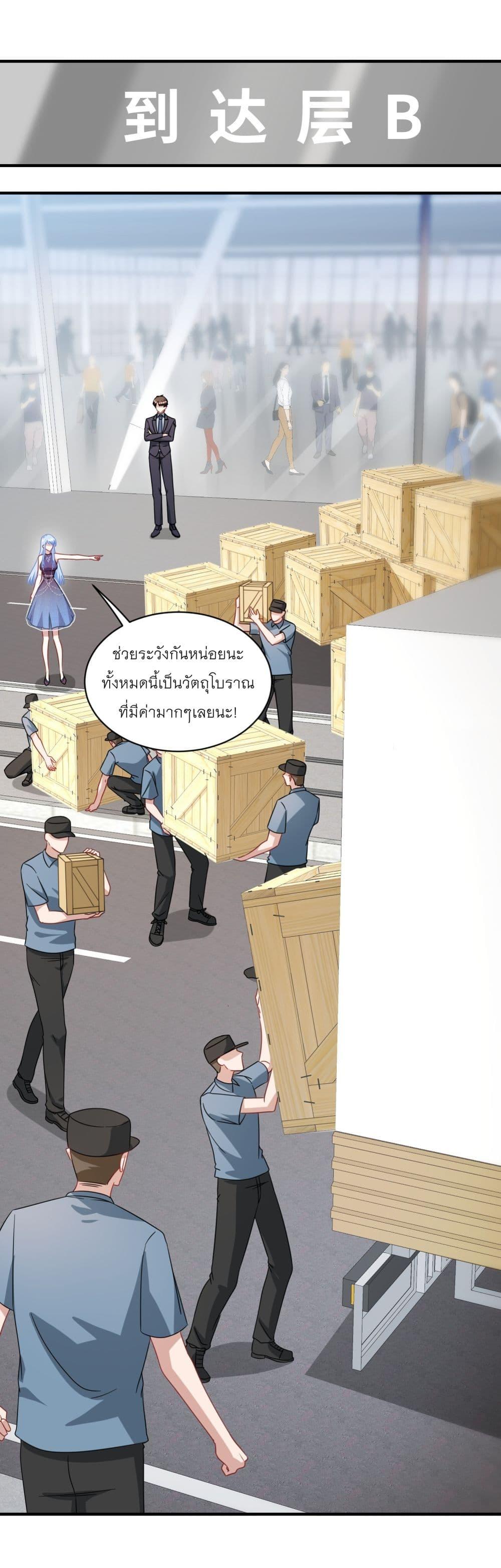 Manga-lc-com อ่านมังงะ อ่านการ์ตูน ออนไลน์ ฟรี Became a Billionaire After Dog Licking Improperly ตอนที่ 1 2 3 4 5 6 7 8 9 10 11 12 13 14 ฟรี ไม่มีโฆษณา Manga-lc - อ่าน มังงะ อ่าน การ์ตูน ออนไลน์ อ่านมังงะ ฟรี