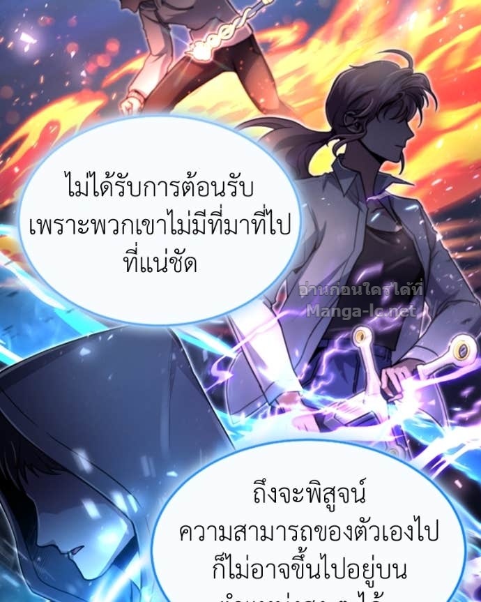 Doujin-Lc- อ่าน โดจิน มังฮวา เกาหลี ญี่ปุ่น จีน แปลไทย ฮีลเลอร์กำมะลอ ตอนที่ 1 2 3 4 5 6 7 8 9 10 11 12 13 14 ฟรี ไม่มีโฆษณา อ่าน โดจิน Manhwa เกาหลี ญี่ปุ่น จีน เรามีครบ คัดมาให้เน้นๆ โดจิน 18+ รับประกันความฟินโดย Doujin Lc