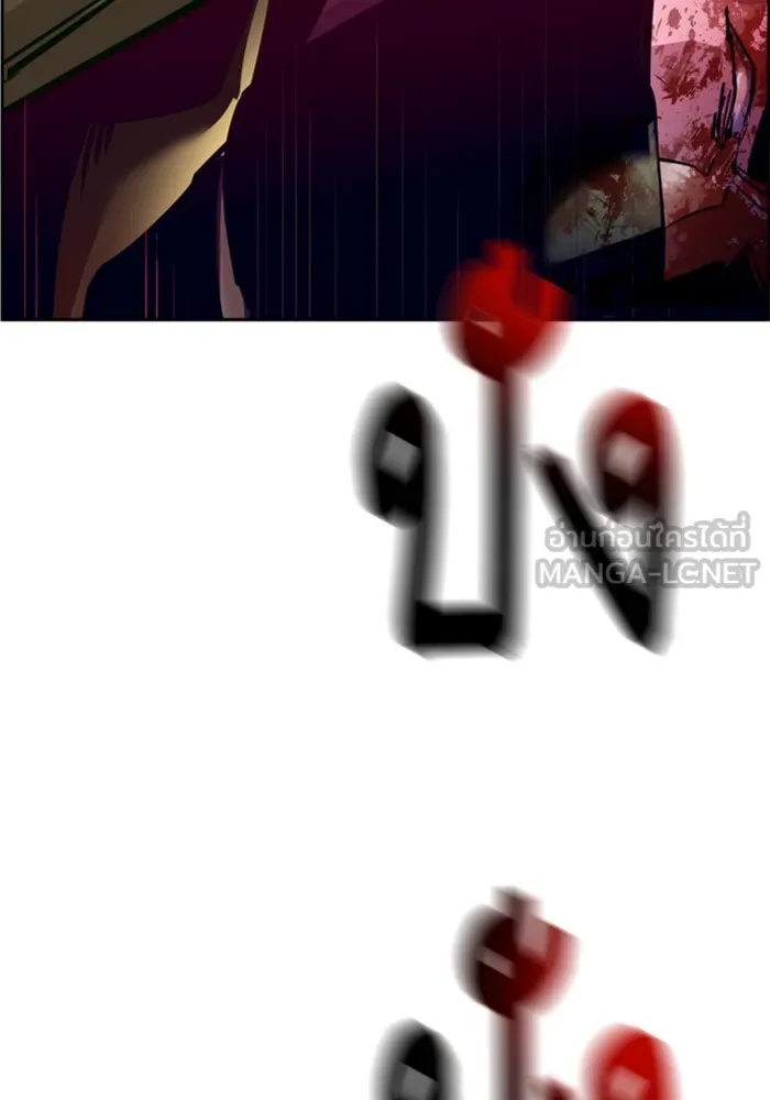 พี่ชายสายบอดี้การ์ด ตอนที่ 122 รูปที่ 33