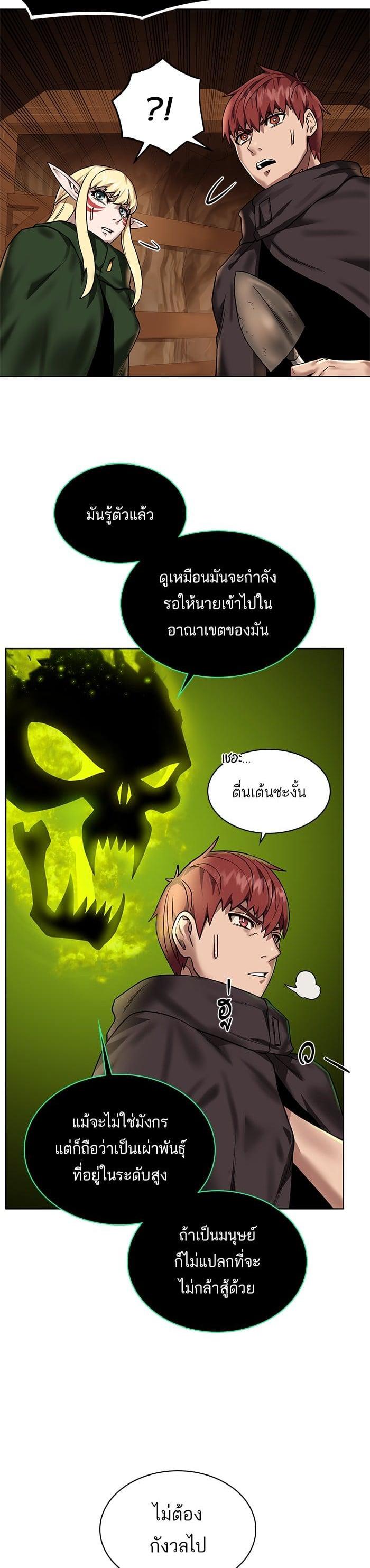 Manga-lc-com อ่านมังงะ อ่านการ์ตูน ออนไลน์ ฟรี Dungeons and Artifacts ตอนที่ 1 2 3 4 5 6 7 8 9 10 11 12 13 14 ฟรี ไม่มีโฆษณา Manga-lc - อ่าน มังงะ อ่าน การ์ตูน ออนไลน์ อ่านมังงะ ฟรี